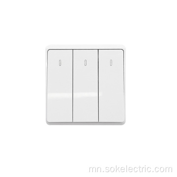 Гэрийн хэрэгсэл солих 3 Gang 1 Way Light Switch